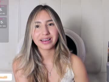 Emma_Valka December 20, 2024 Chaturbate stream image