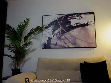 Eroswolfs December 20, 2024 Chaturbate stream image