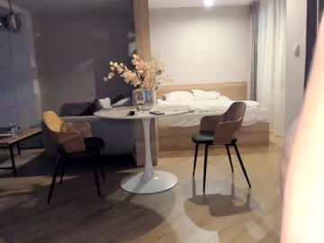Everyst December 20, 2024 Chaturbate stream image