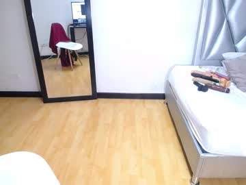 Exotic_Karmella December 20, 2024 Chaturbate stream image
