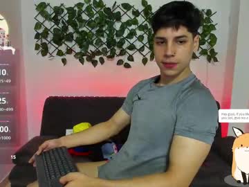 Jonathanjoestar_ December 20, 2024 Chaturbate stream image