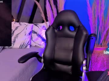 Megantephros December 20, 2024 Chaturbate stream image