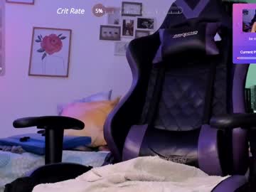 Sux_Ink December 20, 2024 Chaturbate stream image