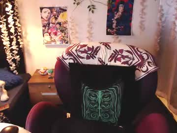 Val_Tepes December 20, 2024 Chaturbate stream image