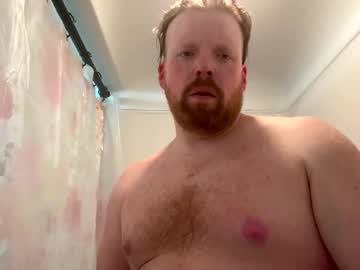 Averagedan90 December 20, 2024 Chaturbate stream image