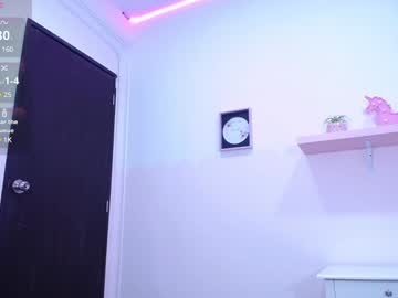 Awesomeemiily_ December 20, 2024 Chaturbate stream image