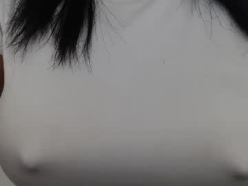 Beautifulasian_Girl stream photo from December 20, 2024