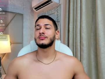 Bem_Pearsonn December 20, 2024 Chaturbate stream image
