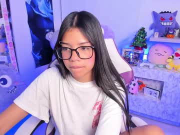 Cutestephuwu December 20, 2024 Chaturbate stream image
