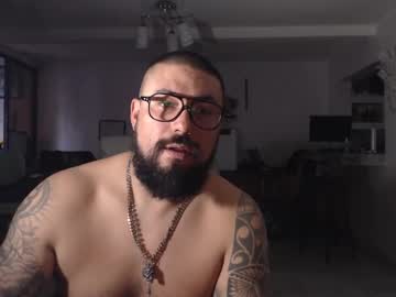 Edgarram83 December 20, 2024 Chaturbate stream image