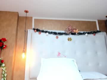 Emilyadams0 December 20, 2024 Chaturbate stream image