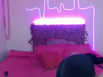 Enma_Gill December 20, 2024 Chaturbate stream image