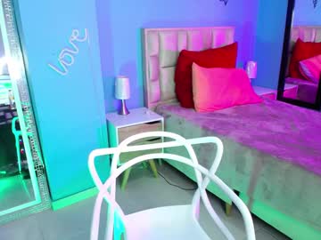 Hannai_X December 20, 2024 Chaturbate stream image