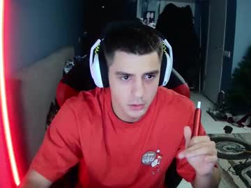 Hopee111 December 20, 2024 Chaturbate stream image