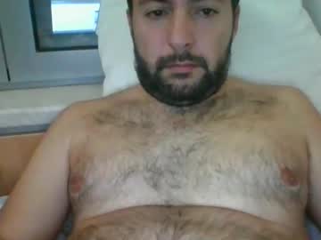 Kinkyexhibicionist December 20, 2024 Chaturbate stream image