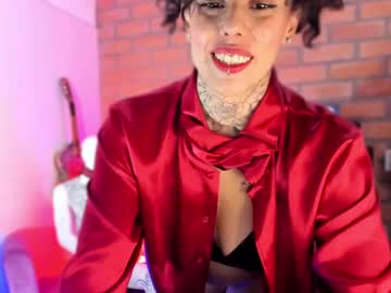 Lucyklumm December 20, 2024 Chaturbate stream image