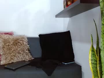 Mariacarose December 20, 2024 Chaturbate stream image