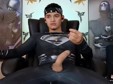Ponyo_1 December 20, 2024 Chaturbate stream image