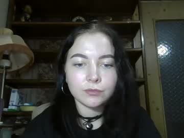 Purestbeauty December 20, 2024 Chaturbate stream image