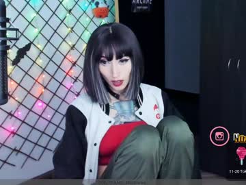 Yoshino_San December 20, 2024 Chaturbate stream image