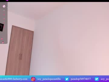 Alexalovecastle1 December 21, 2024 Chaturbate stream image