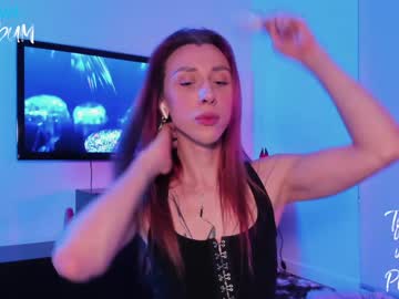 Bumbum_Kalibum stream photo from December 21, 2024
