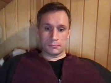 Jakbdii December 21, 2024 Chaturbate stream image