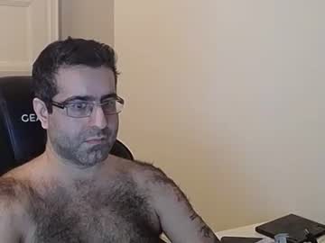 Pejeai December 21, 2024 Chaturbate stream image