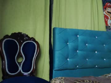 Samy_Foox December 21, 2024 Chaturbate stream image