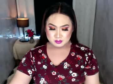 Uraloramaexx December 21, 2024 Chaturbate stream image