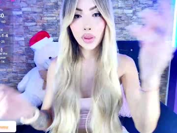 Ale_Love_ December 21, 2024 Chaturbate stream image