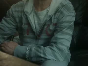 Catalogcock224 December 21, 2024 Chaturbate stream image