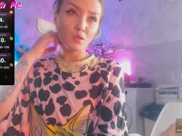 Daddymoongirl December 21, 2024 Chaturbate stream image