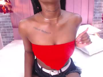 Debayokaia December 21, 2024 Chaturbate stream image