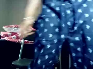 Freakyneworleansdick December 21, 2024 Chaturbate stream image
