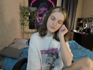 Green_Tea666 December 21, 2024 Chaturbate stream image