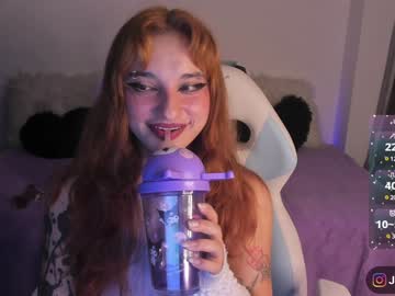 Janee_Lane December 21, 2024 Chaturbate stream image