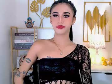 Jhulianagrey December 21, 2024 Chaturbate stream image