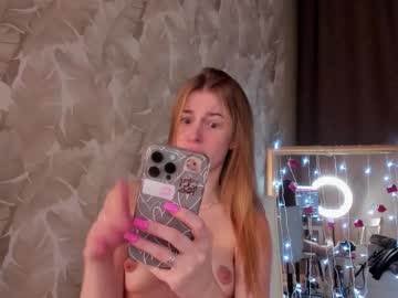 Lil__Emma December 21, 2024 Chaturbate stream image