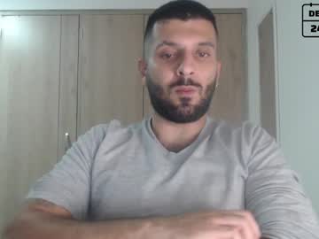 Masterofinfatuation December 21, 2024 Chaturbate stream image