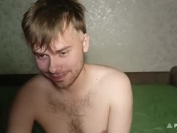 Mike_Peach December 21, 2024 Chaturbate stream image