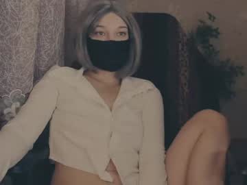 Sexlove12001 December 21, 2024 Chaturbate stream image