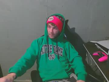 Stonedpanda77 December 21, 2024 Chaturbate stream image