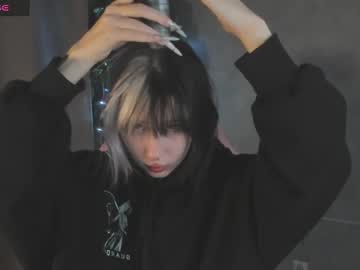 Vivian_Got December 21, 2024 Chaturbate stream image