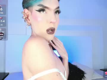 Ambar_Jhoness December 21, 2024 Chaturbate stream image