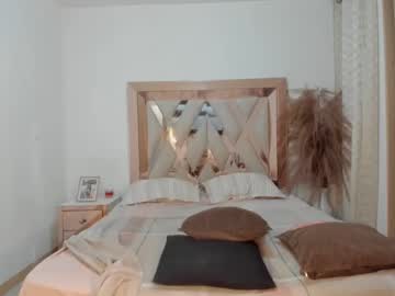 Hana_Montess December 21, 2024 Chaturbate stream image
