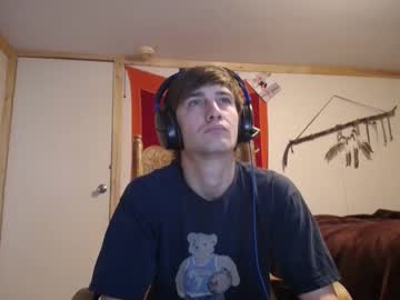 Harddick19966 December 21, 2024 Chaturbate stream image
