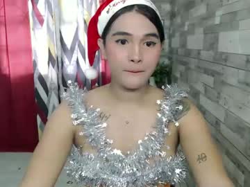 Joycum_Xxx stream photo from December 21, 2024