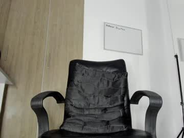 Katsuki_18 December 21, 2024 Chaturbate stream image