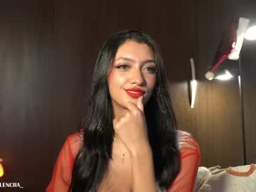 Kendall_Ruiiz December 21, 2024 Chaturbate stream image